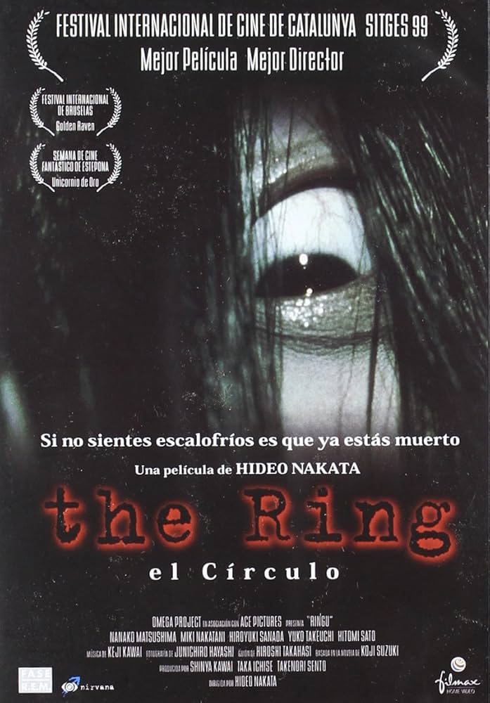 Amazon.co.jp: The Ring : DVD