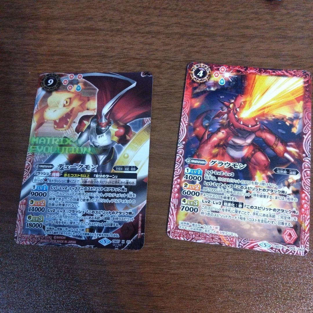 7th:最後の賭け:日本語FOIL 1枚 7th:最後の賭け:日本語FOIL 1枚 最後の