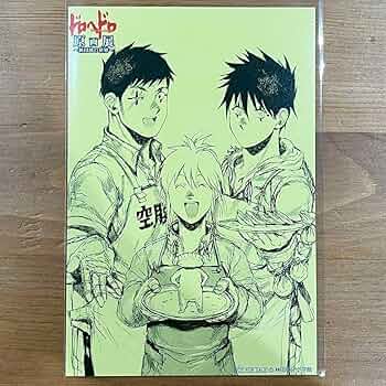 711gtIczZqL._AC_UF350,