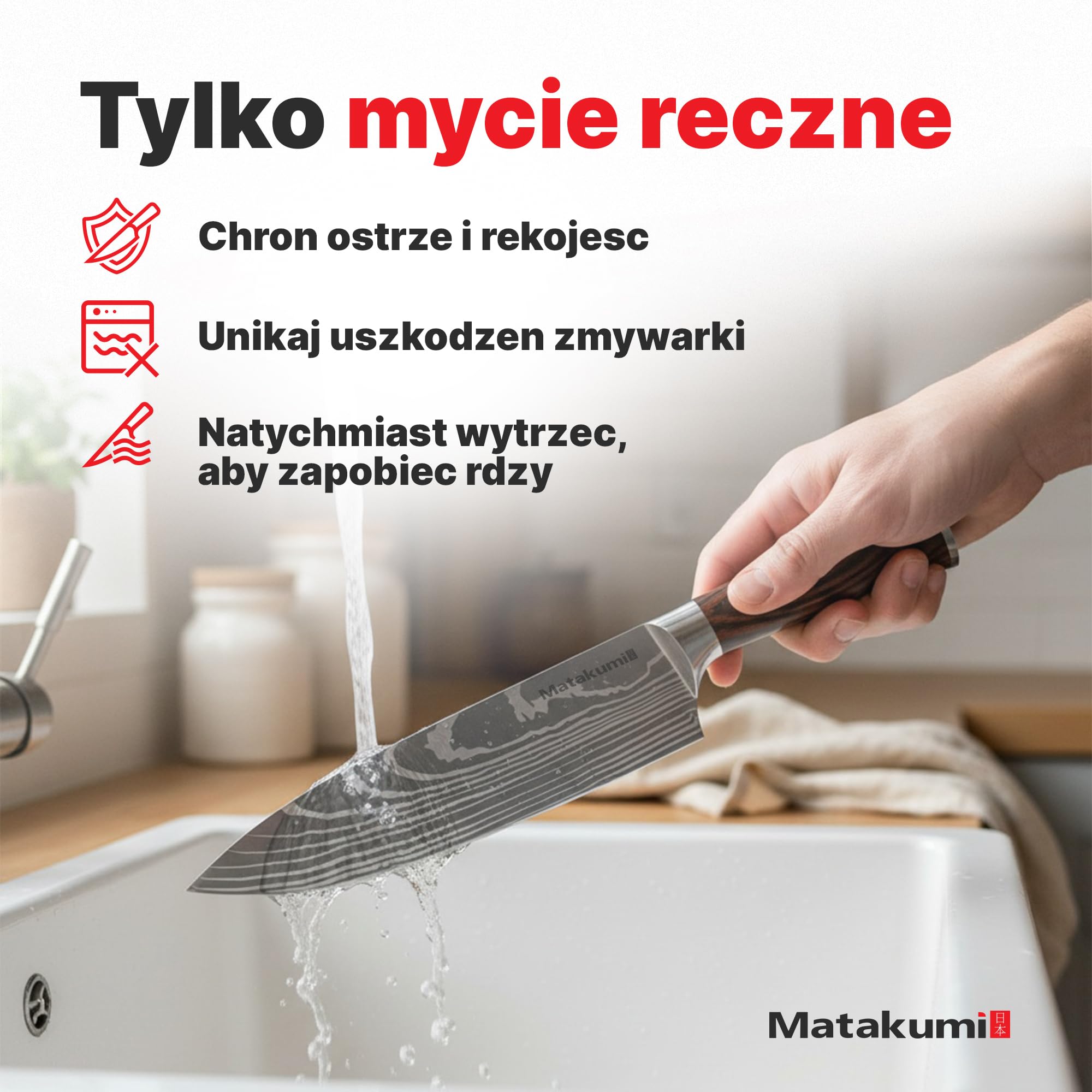 Matakumi Zestaw noży kuchennych ze wzorem ze stali damasceńskiej – bardzo ostry zestaw do profesjonalnego i codziennego użytku