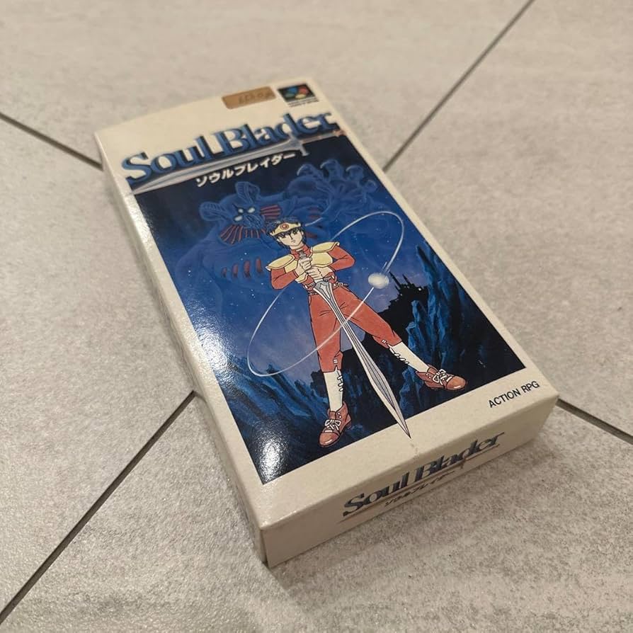 【新品・レア】ソウルブレイダー　スーパーファミコン ふるいちオンライン - ゲーム/スーパーファミコン/ソウルブレイダー