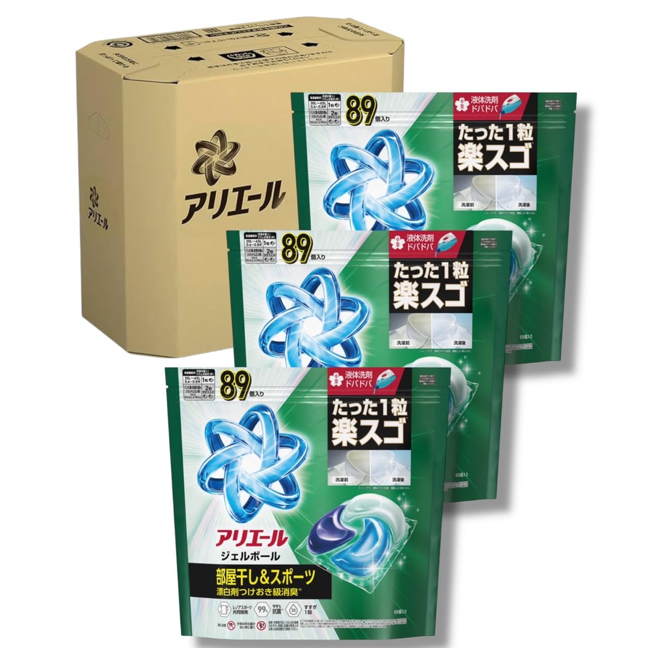 Amazon.co.jp: 【まとめ買い】アリエール 洗濯洗剤 ジェルボール プロ