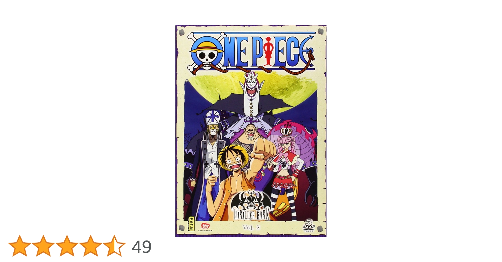 ONE PIECE☆ログコレクション☆THRILLERBARK 最終値下げ！ONE PIECE