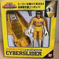 メガレンジャーヒーロー Amazon.co.jp: 電磁戦隊メガレンジャー サイバースライダー