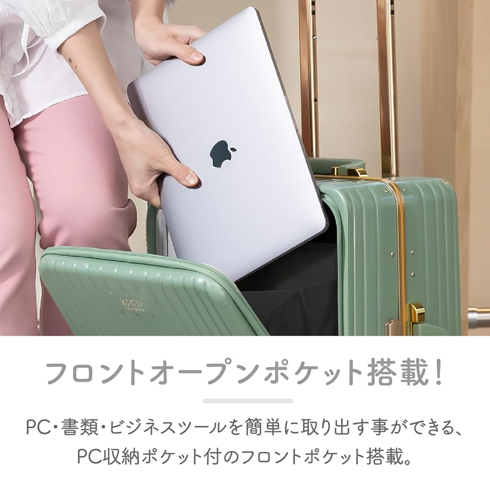 Amazon.co.jp: [リオ] スーツケース フロントオープン 機内持込