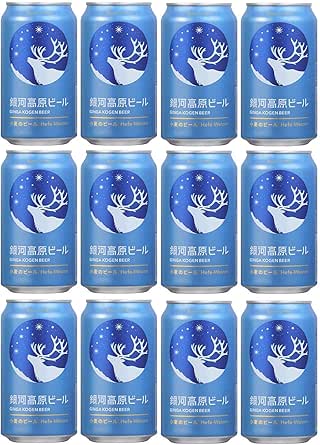 Ginga Kogen Beer, Wheat Beer (11.8 fl oz (350 ml) x 12 Bottles, Japan