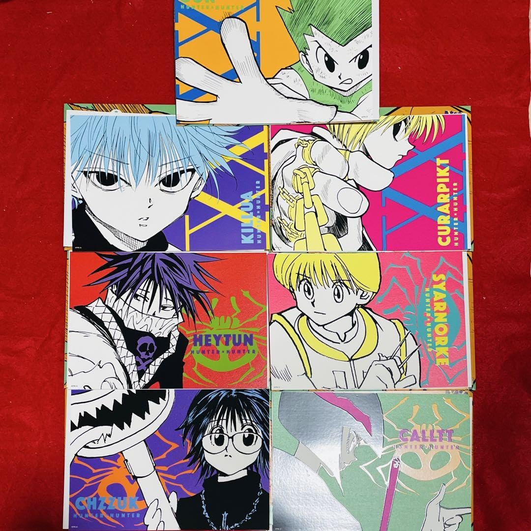 Amazon.co.jp: HUNTER×HUNTER アートカードコレクション 第1弾 7