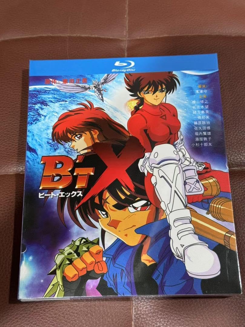 Amazon.co.jp: 鋼鉄神兵 TV全集 + OVA全集 B'TX ビートエックス Blu