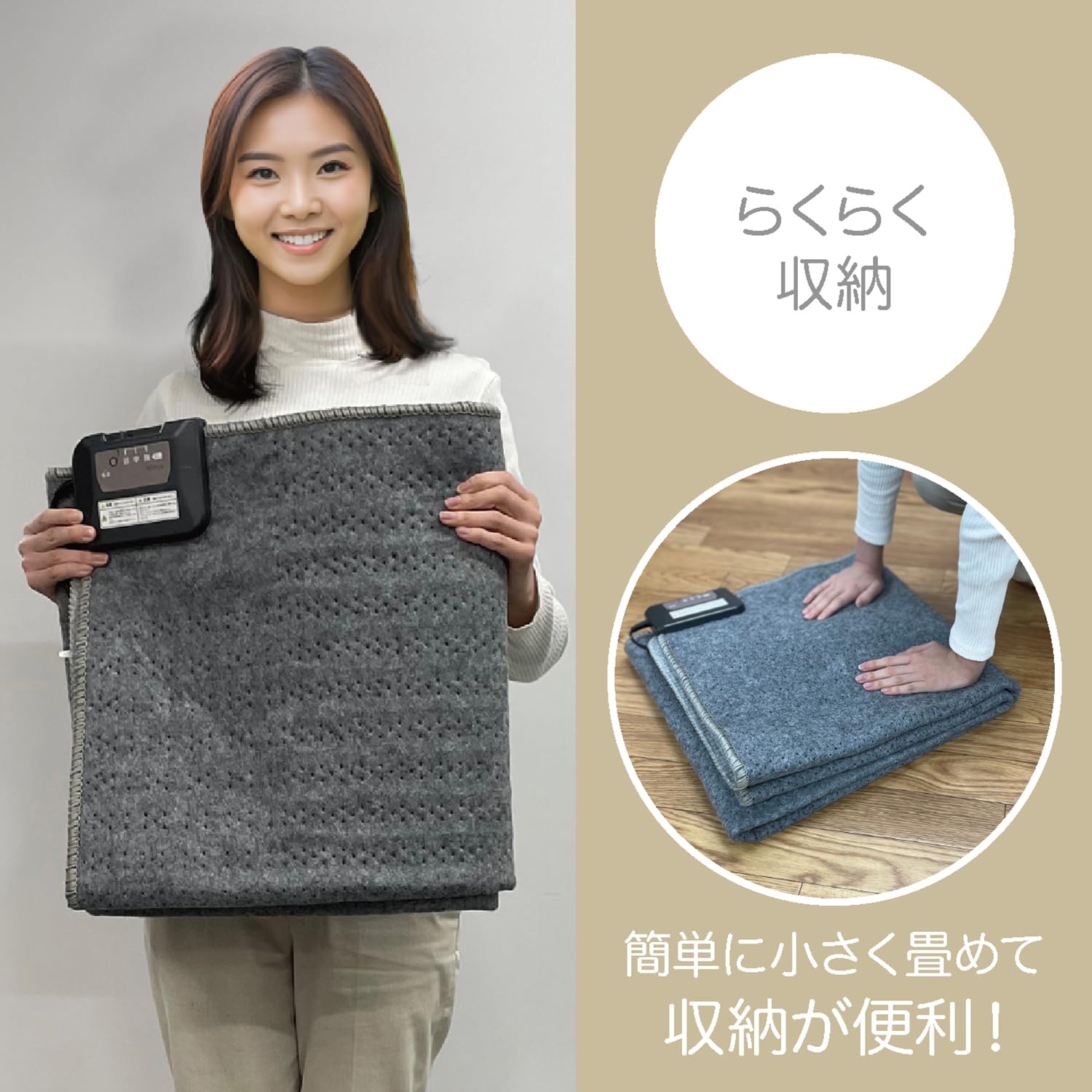 希少】ホットカーペット 1畳用 温度設定機能付き(まだ夏ですが品薄に