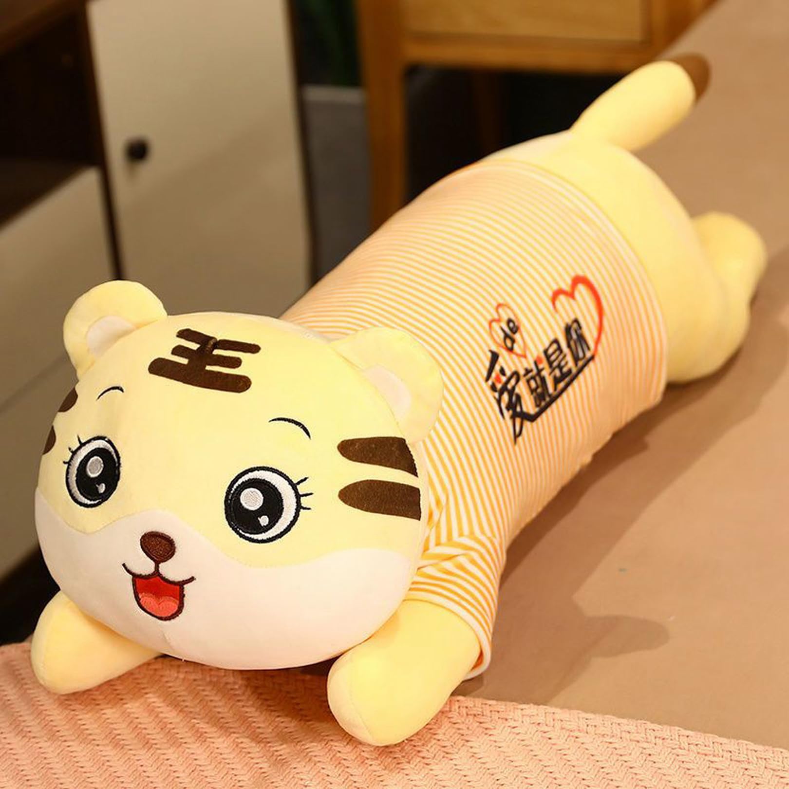 Amazon.co.jp: MJKQ9 抱き枕 クッション 添い寝まくら ライオン