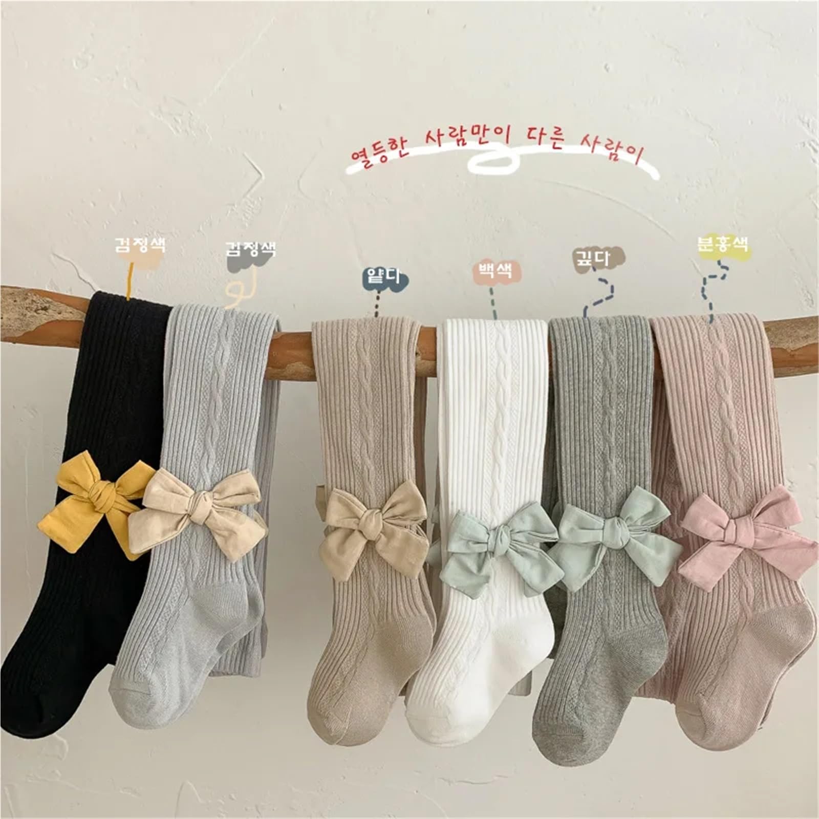 Four Seasons Children Cute Bow Fashion Princess Pantyhose – Breathable Comfortable Thin Tights for Girls(Dark Grey,S)