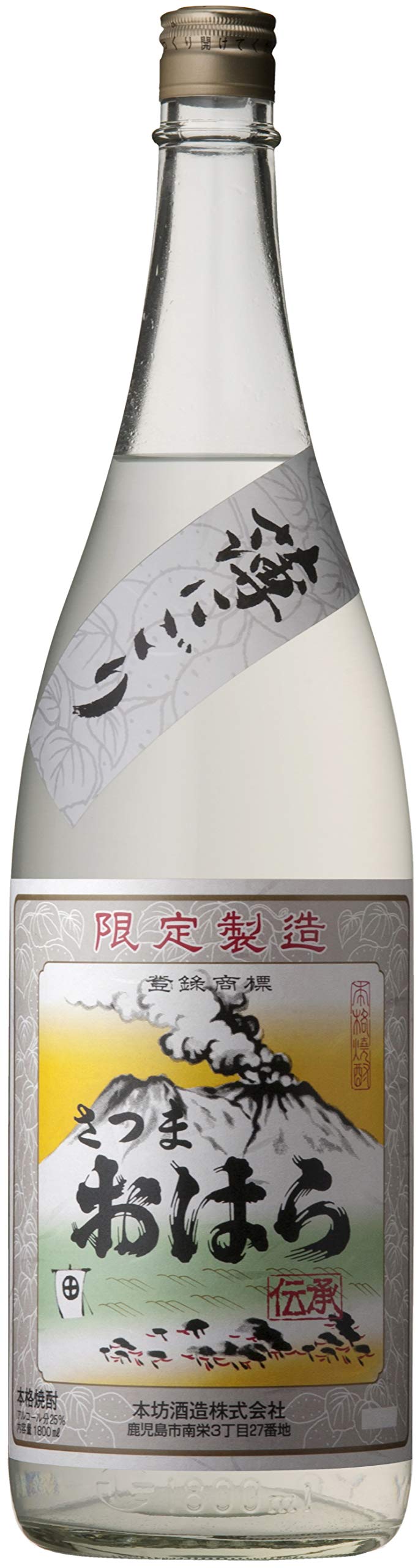 Amazon.co.jp: 伝承さつまおはら にごり 25度 1800ml : 食品・飲料・お酒