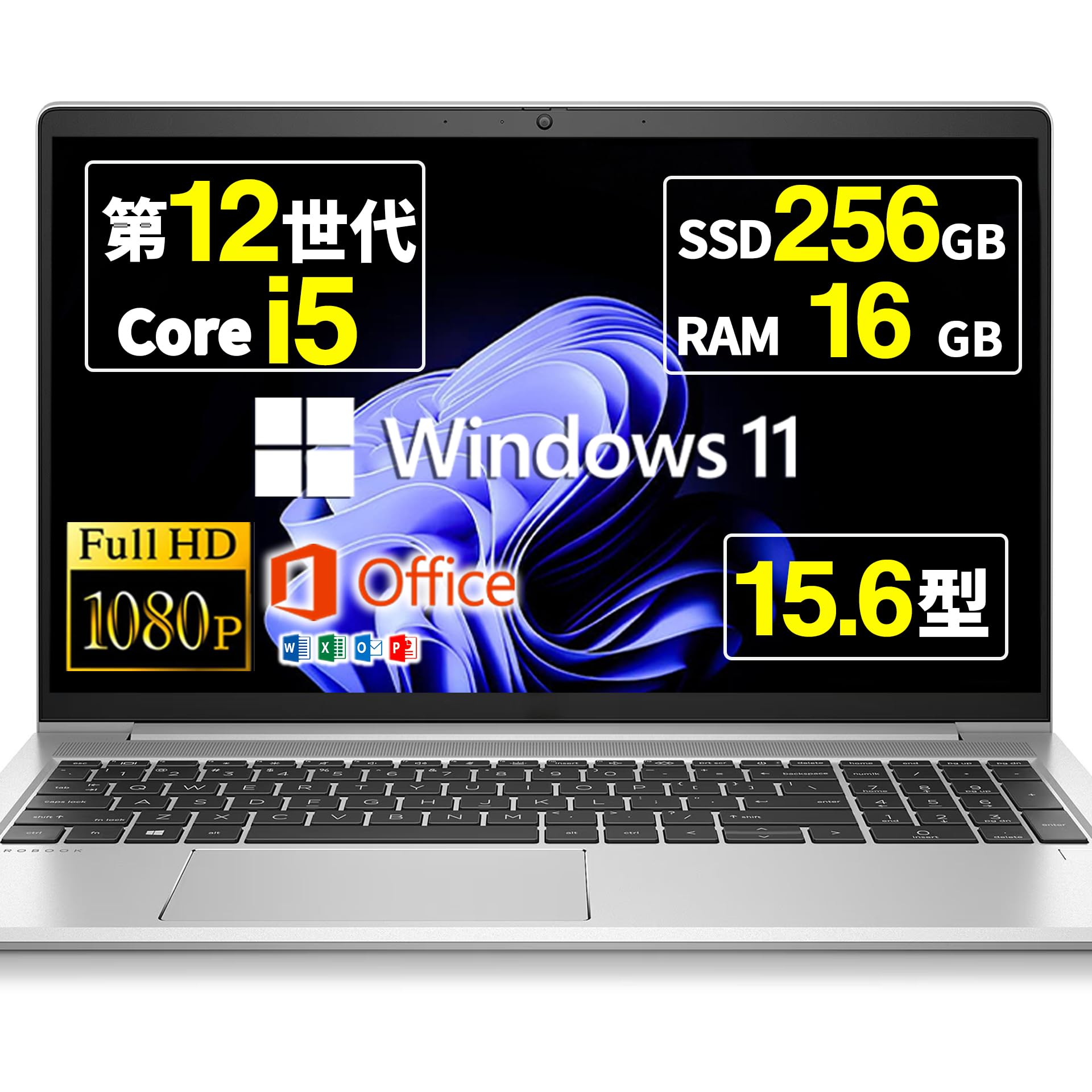 Amazon.co.jp: 【整備済み品】 ノートパソコン Probook 450 G9 15.6