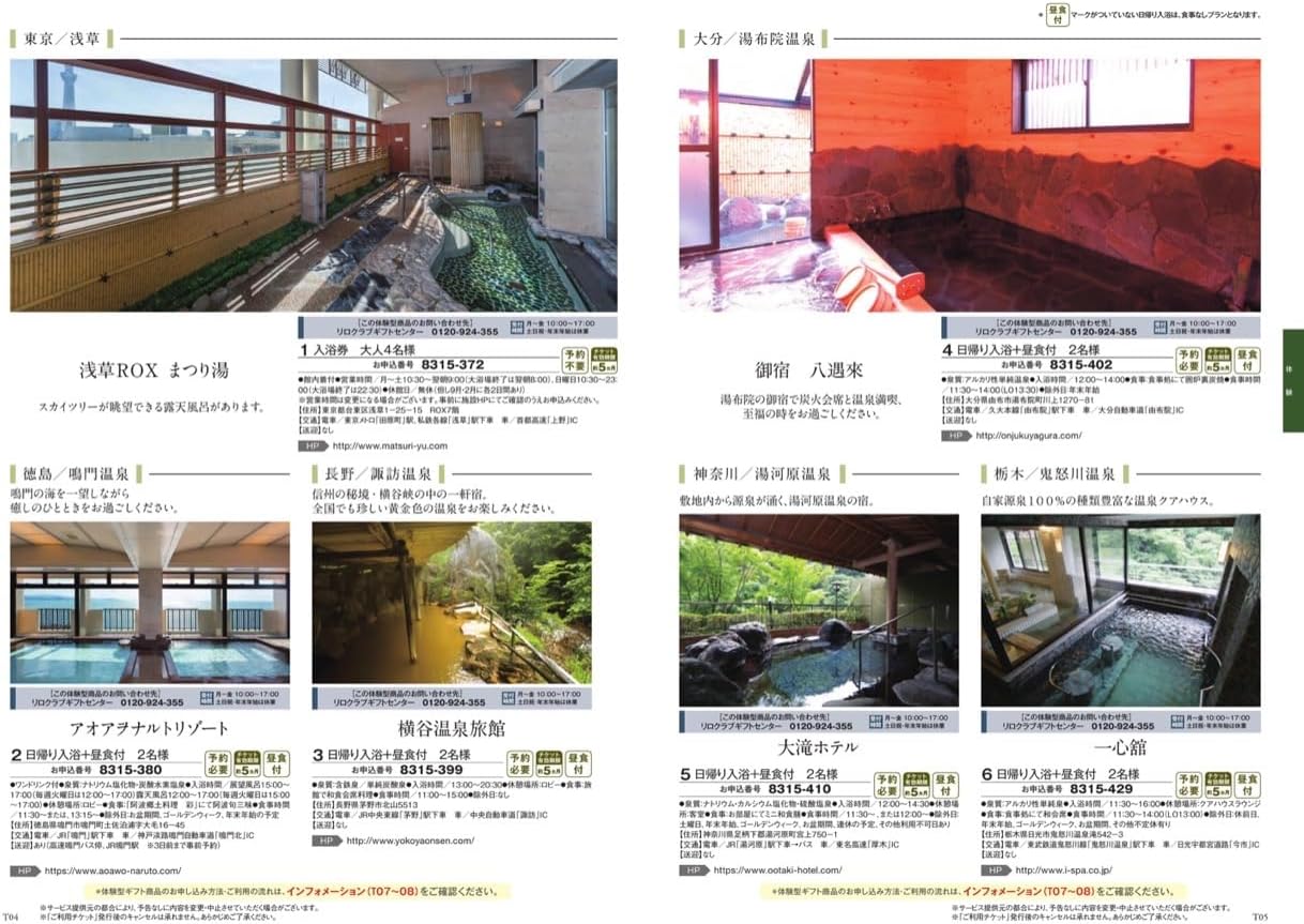 明珍鍛冶　五十一代　明珍宗之　鉄兜 明珍鍛冶 五十一代 明珍宗之 鉄兜 明珍鍛冶 五十一代 明珍