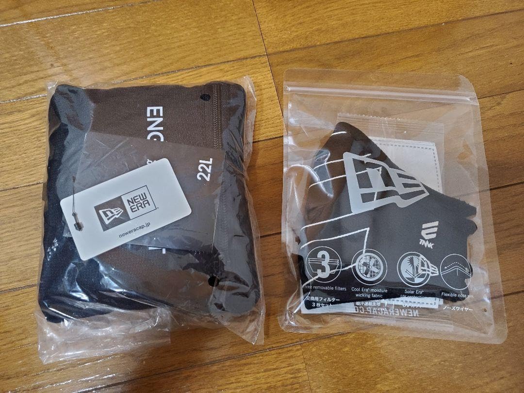 Amazon.co.jp: 西川貴教 TNNK ENGENDERIST エコバッグ 他 : おもちゃ