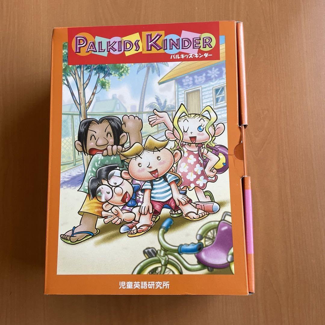Amazon | Palkids kinder 旧版 付き | テレビゲーム・体感ゲーム Amazon | Palkids kinder 旧版 付き | テレビゲーム・体感ゲーム