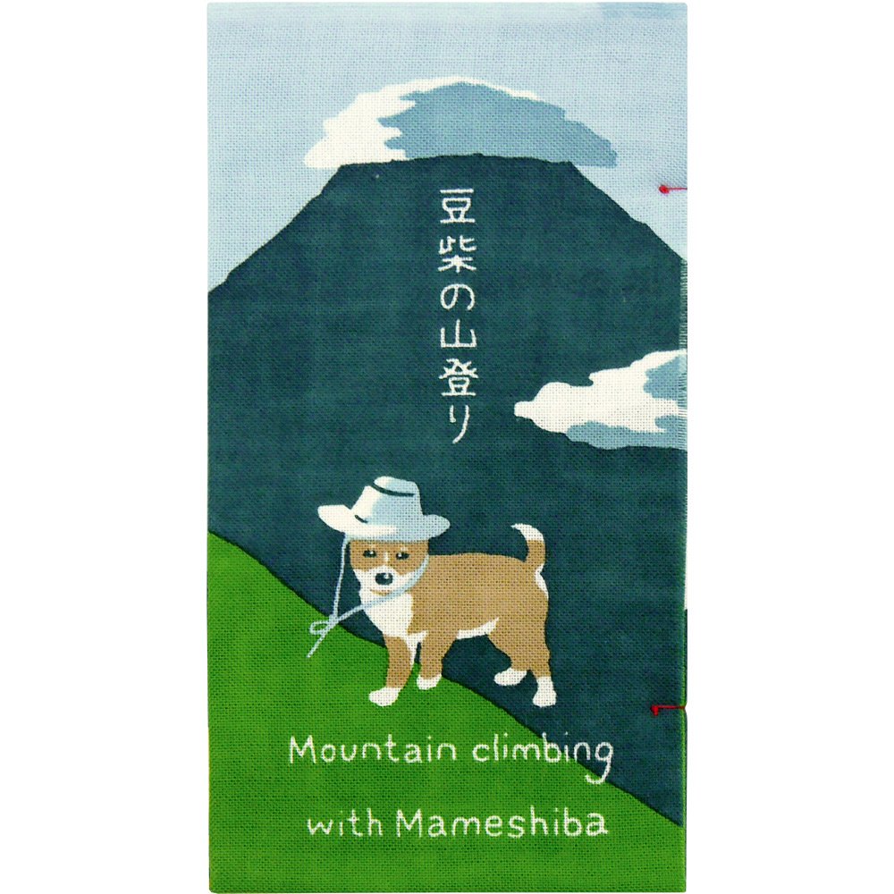 HAMAMONYO Tenugui libro 'Shiba-Inu Climbing Tour'