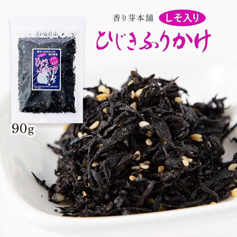 しそひじき(おまとめ１００ｇ×１３ｐ)しその香りふりかけ！ひじきごはんに／送料込 しそひじき(おまとめ100g×13p)しその香りふりかけ