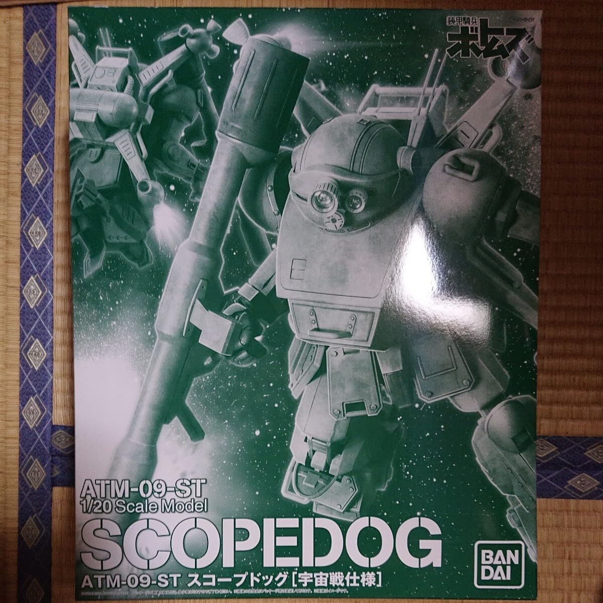 BANDAI 装甲騎兵ボトムズ 1/20 スコープドッグ[宇宙戦仕様]
