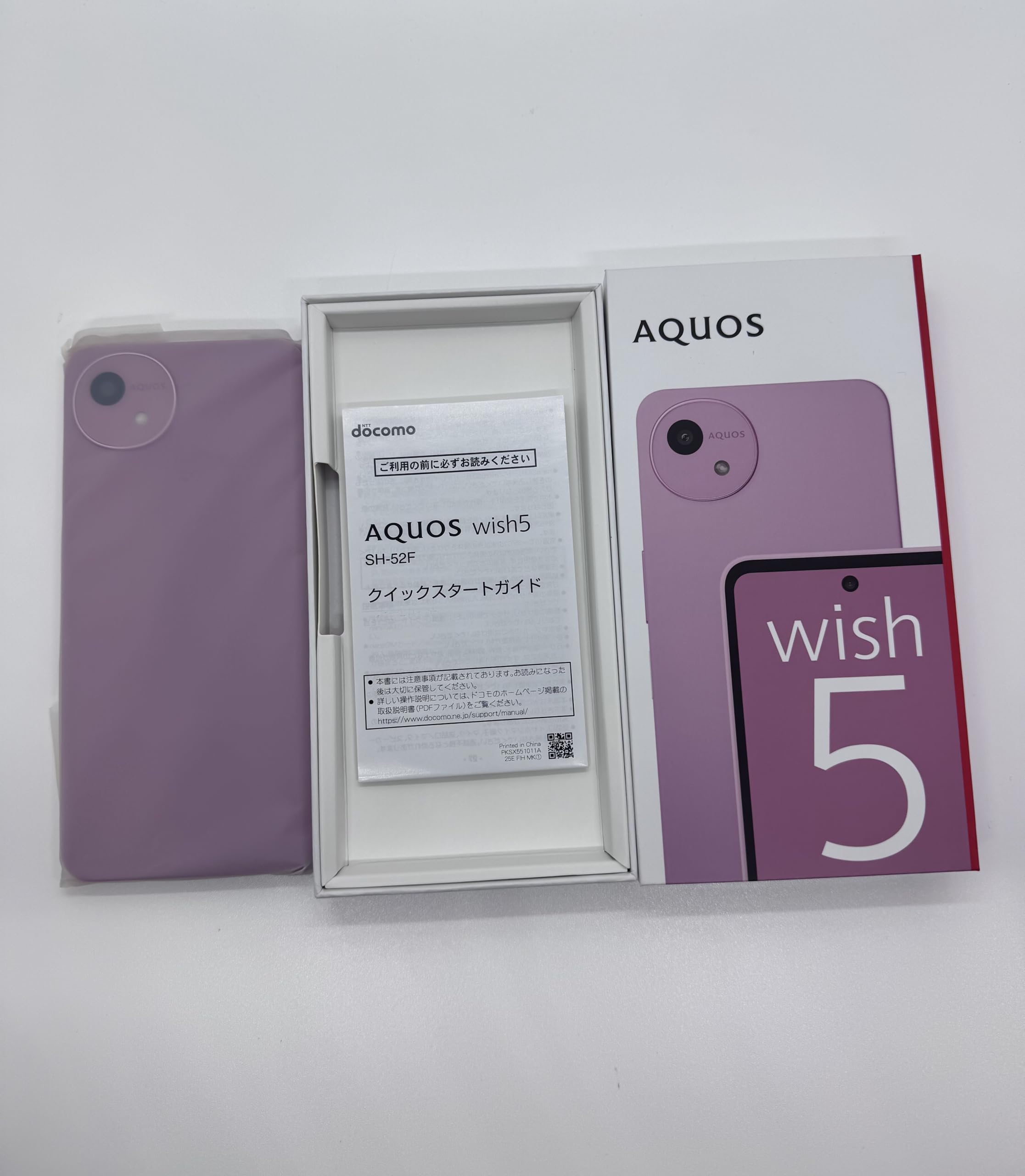 Amazon | SIMフリー wish5 SH-52F 4G+64G docomo ナデシコ 白ロム 