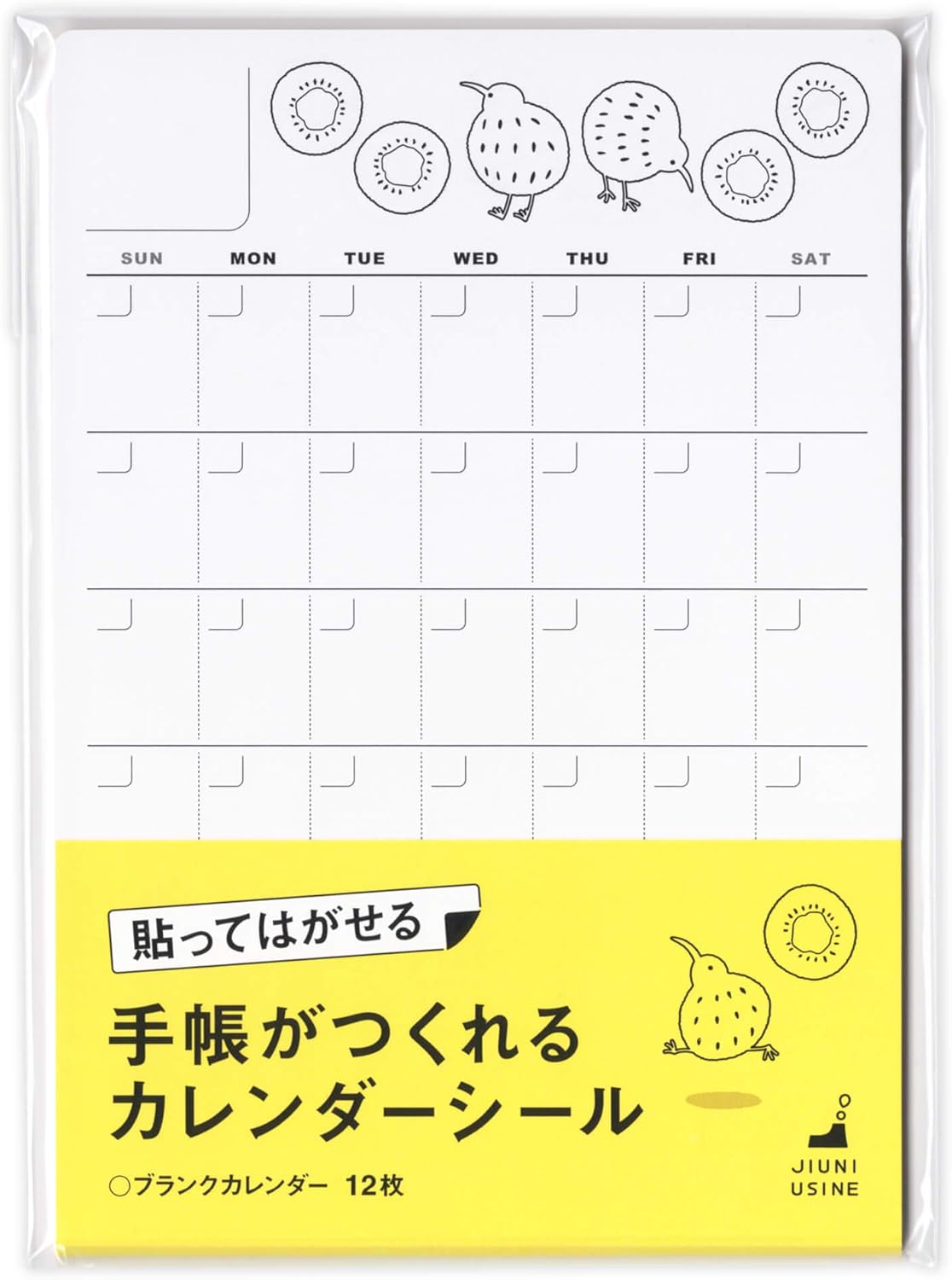 Amazon Jiuni Usine カレンダーシール 21年 ダイアリーステッカー B6 キーウィ ブランク 手帳 カレンダー 文房具 オフィス用品 Amazon Jiuni Usine カレンダーシール 21年 ダイアリーステッカー B6 キーウィ ブランク 手帳 カレンダー 文房具 オフィス用品