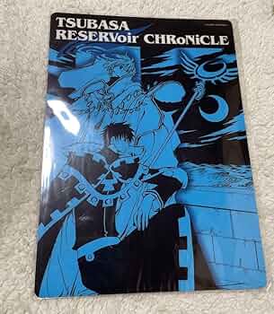 ツバサクロニクル　下敷きセット Amazon.co.jp: ツバサ RESERVoir CHRoNiCLE 下敷き 二人の小狼