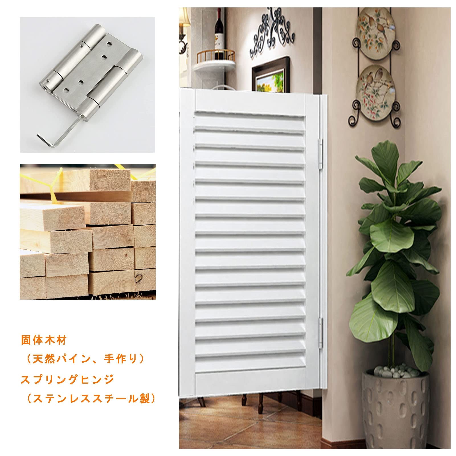 Amazon.co.jp: スイングドア, カフェドアーズ，無垢材 扉 戸 戸口