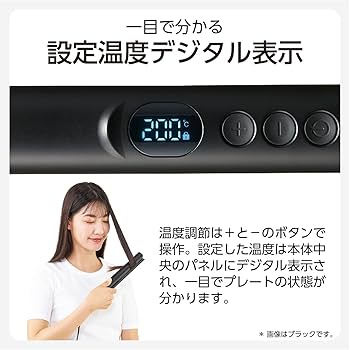 TOKO T14 デジタルアイロン 120V仕様 早い者勝ち【新品】TOKO T14 デジタルアイロン T14 デジタル