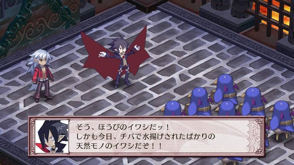 Amazon.co.jp: 魔界戦記ディスガイア4 Return|オンラインコード