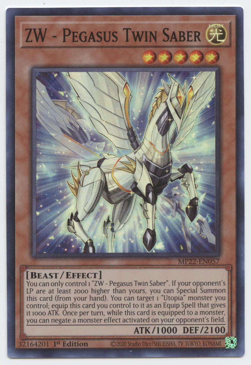 Amazon.com: Yu-Gi-Oh! ZW - Pegasus Twin Saber - MP22-EN057 - Super