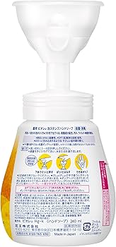 花王ビオレu 泡スタンプハンドソープ スヌーピーデザイン新品未使用10個セット ビオレu 泡スタンプハンドソープ にくきゅう スヌーピーデザイン 企画