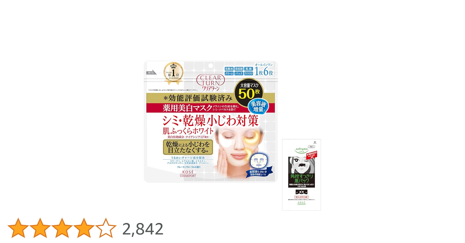 711hOlh5wWL.jpg_BO30,255,255,