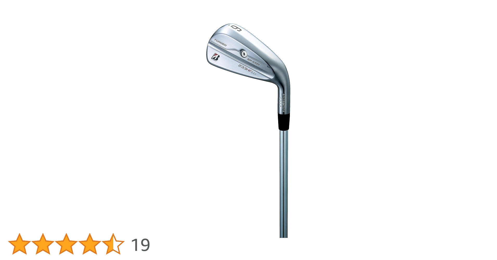 Amazon.co.jp: BRIDGESTONE(ブリヂストン) 233HF アイアン(#5単品