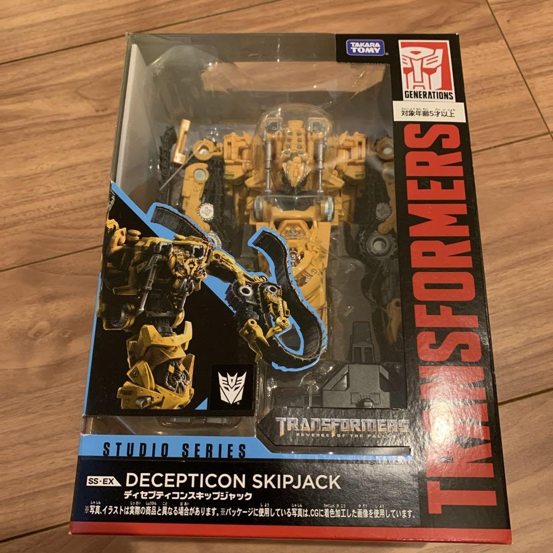 Amazon.co.jp: トランスフォーマー SS-EX ディセプティコン スキップ