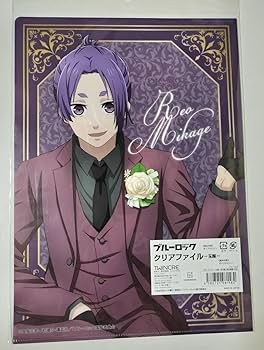 ブルーロック クリアカード 凪誠士郎 御影玲王 ブルーロック クリアファイル (C 凪誠士郎&御影玲王