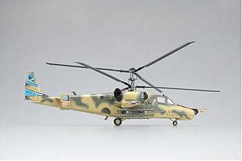 Amazon | 1/72 完成品 37022 ロシア空軍 攻撃ヘリ カモフ Ka-50