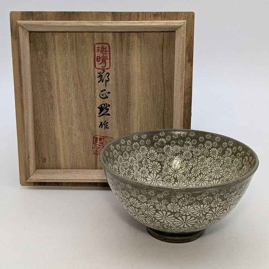 海青堂窯 鄭正黙 菊絵茶碗 共箱 高麗青磁 高麗茶碗 抹茶碗 抹茶茶碗 茶道具 Amazon.co.jp: 海青堂窯 鄭正黙 菊絵茶碗 共箱 高麗青磁 高麗