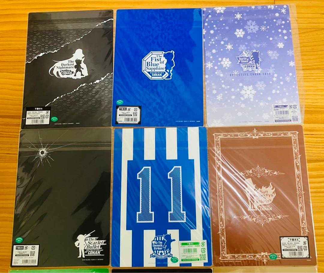 劇場版 劇画タッチ 下敷き 9枚セット 劇場版名探偵コナン 下敷き