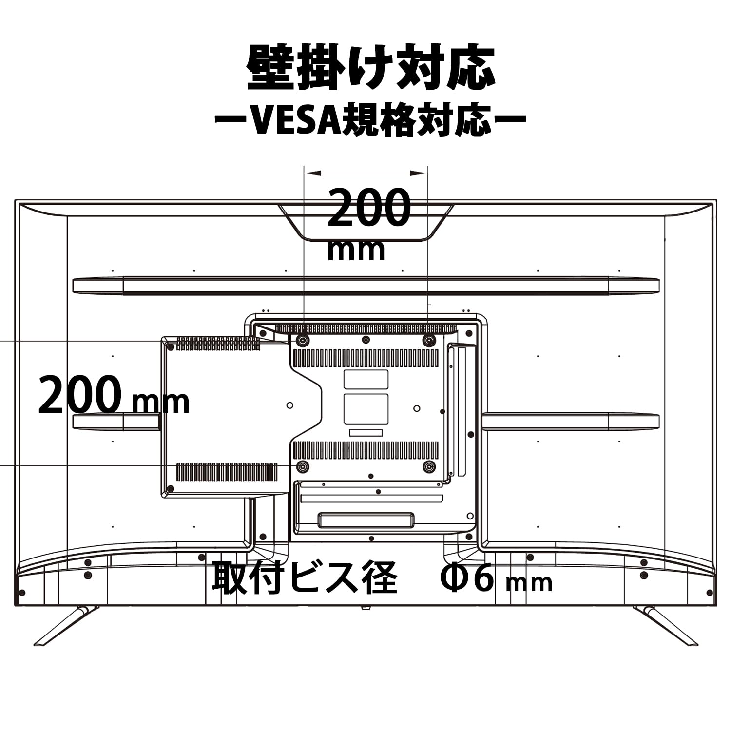 Amazon | アペックス 50型 液晶テレビ フルハイビジョン 地上・BS・110