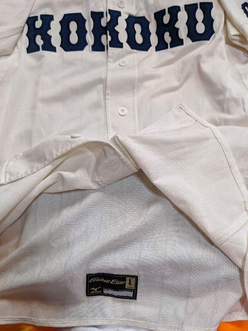 甲子園優勝校。興国高校公式戦ユニフォーム】