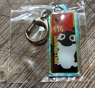 古屋グランパス オーロラキーホルダー グランパコちゃん