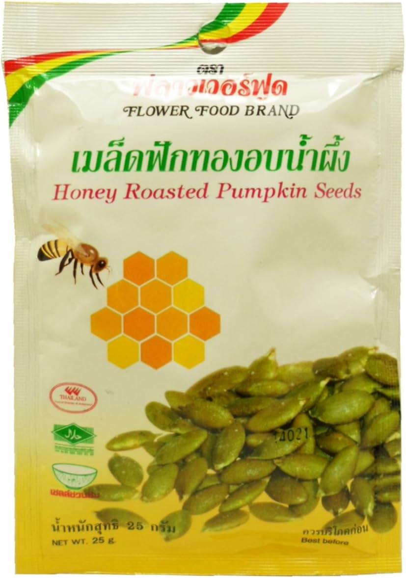 Honey Roasted Pumpkin Seeds Snack Net Wt 25 G (0.88 Oz) X 4 Bags Organic Herbal Food