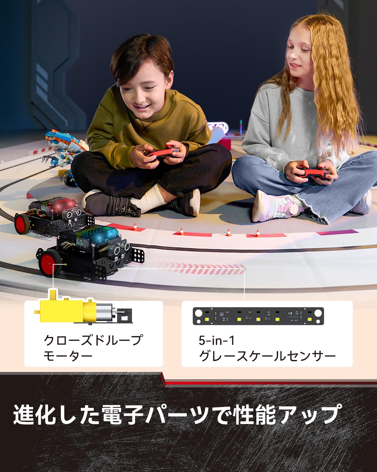 Amazon | WhalesBot Rocky プログラミングロボット おもちゃ 8歳以上の
