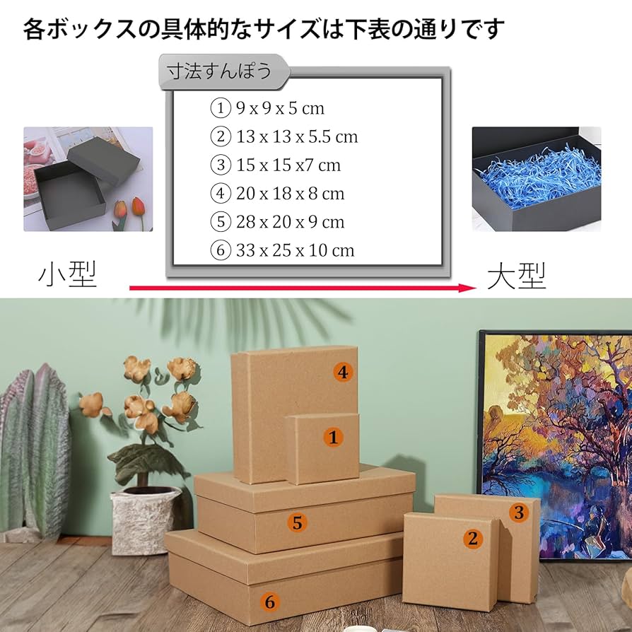 【まとめ割】大BOX専用箱で届くラブブ3代目 6個セットシークレットカラー付き 最終値下】大BOX専用箱で届く！ラブブ3代目 6体セットシークレット