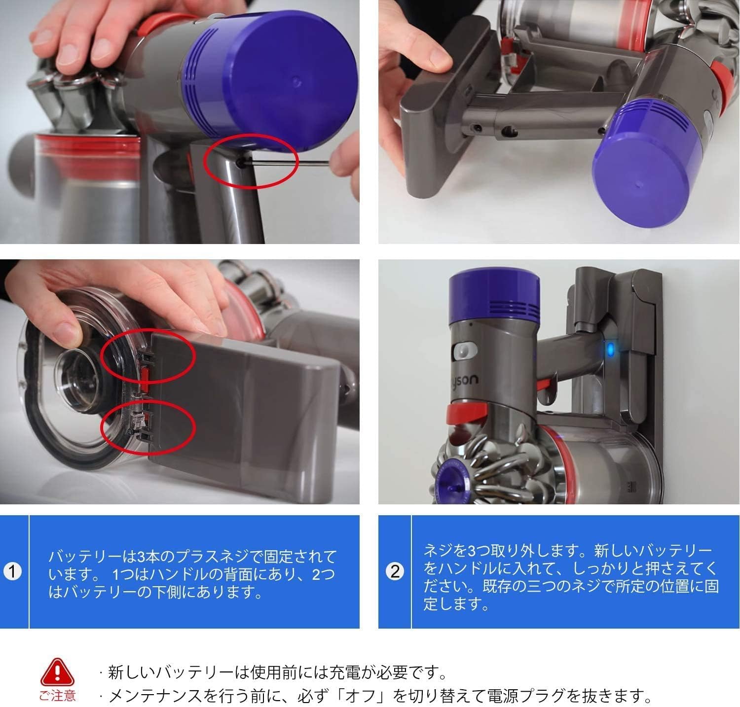 Amazon.co.jp: BuTurePre ダイソンV7バッテリー ダイソン SV11 掃除機 
