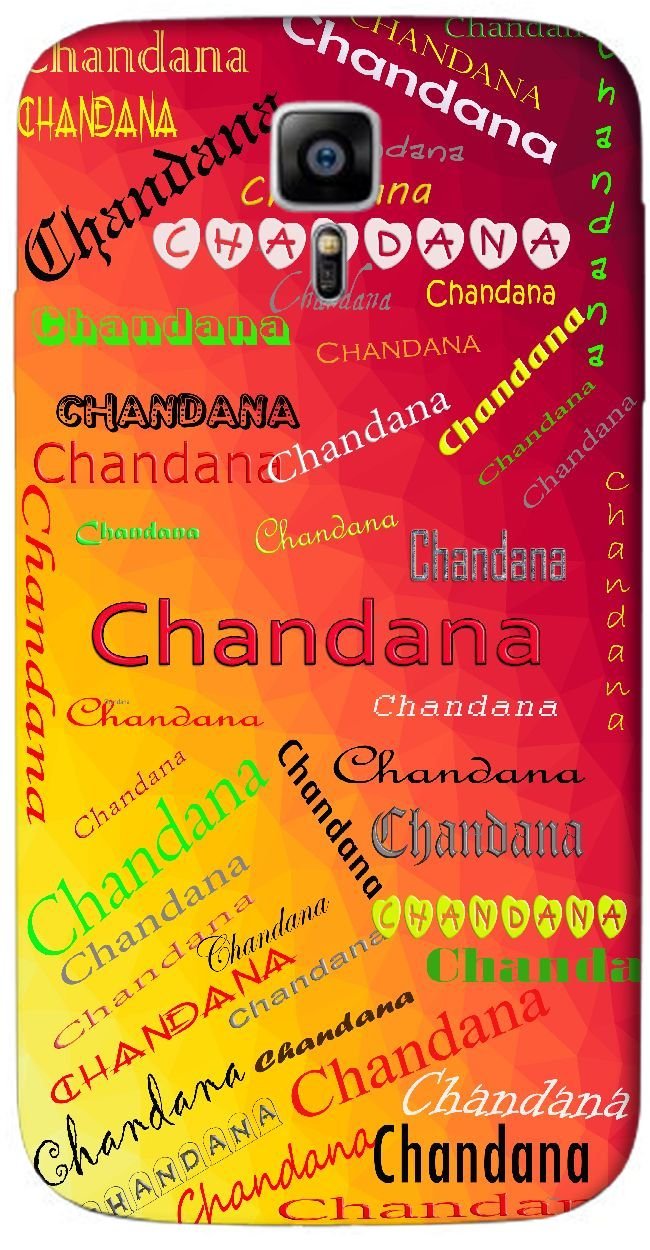 Chandan Name 3d Wallpaper