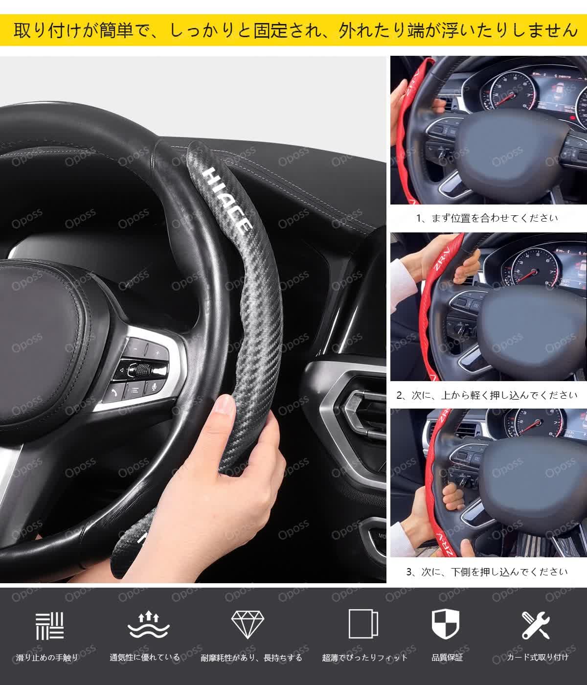 Amazon | ホンダ シビックタイプr fl5 車用ステアリングカバー