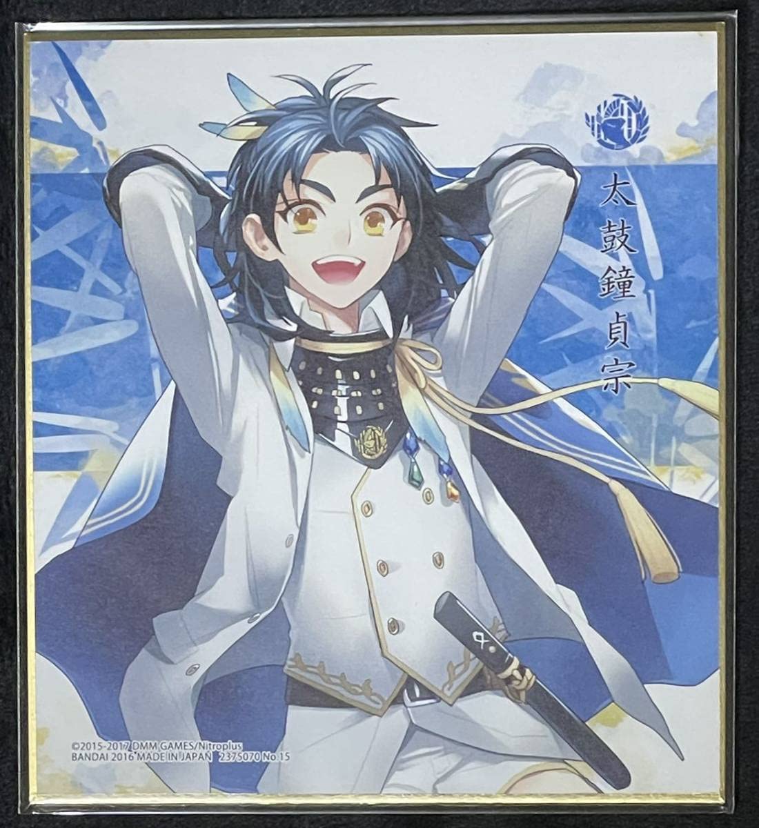Amazon.co.jp: 刀剣乱舞 色紙ART 2 太鼓鐘貞宗 : おもちゃ