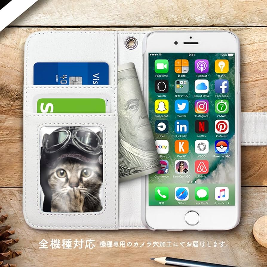 Apple - 肉球神ブラン Amazon.co.jp: with NYAGO 手帳型 ケース レザー 厚手タイプ