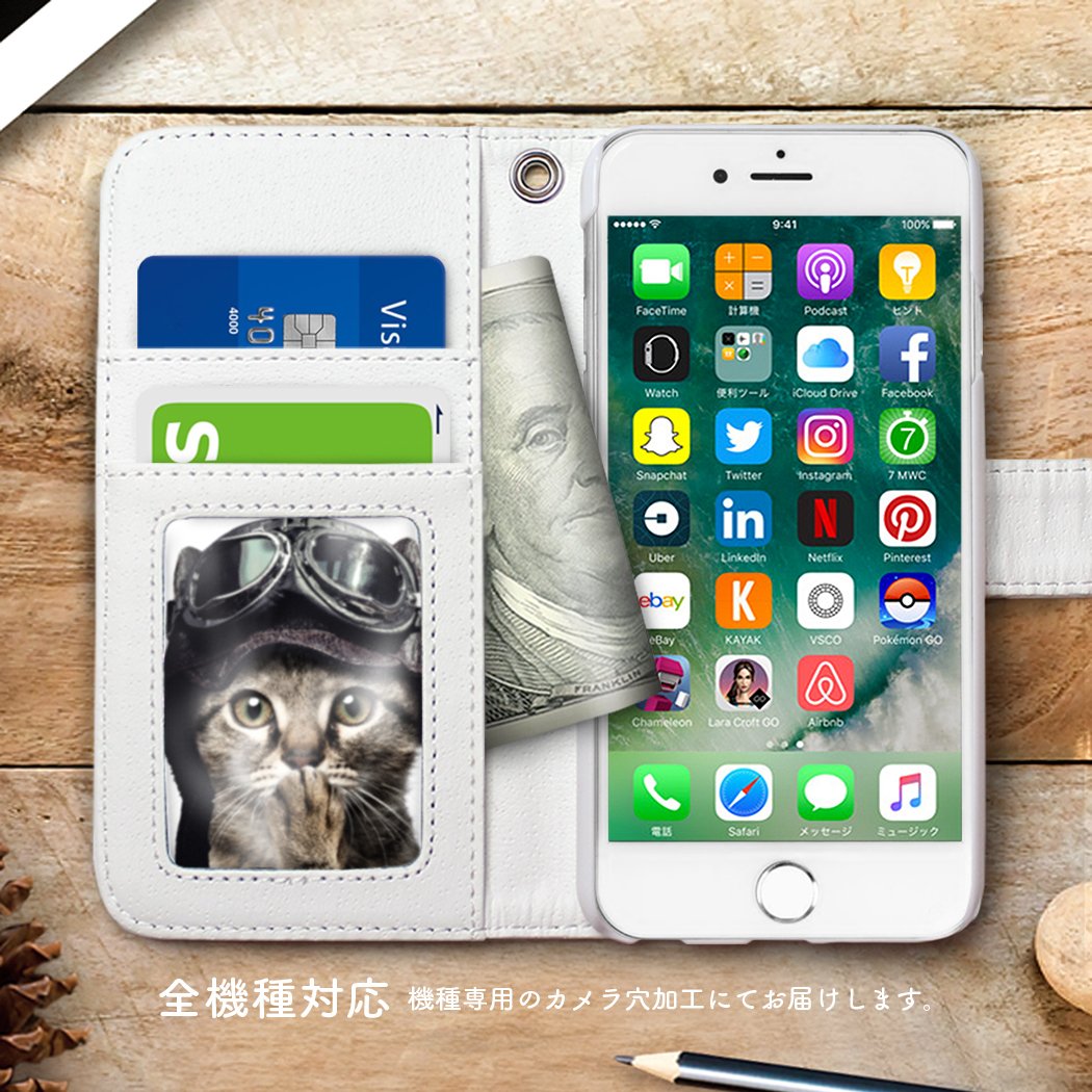 Amazon.co.jp: with NYAGO 手帳型 レザー ケース しっかり 厚手タイプ